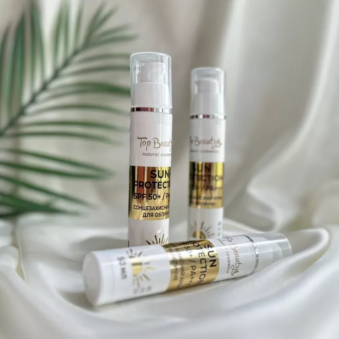 Крем сонцезахисний Top Beauty SPF 50+ для обличчя 50 мл