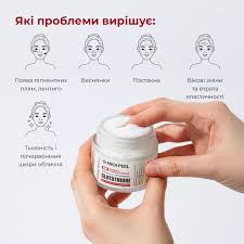 Крем для обличчя з глутатіоном Medi Peel Bio Intense Glutathione White Cream 50ml - Зображення 3