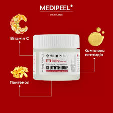 Крем для обличчя з глутатіоном Medi Peel Bio Intense Glutathione White Cream 50ml - Зображення 2