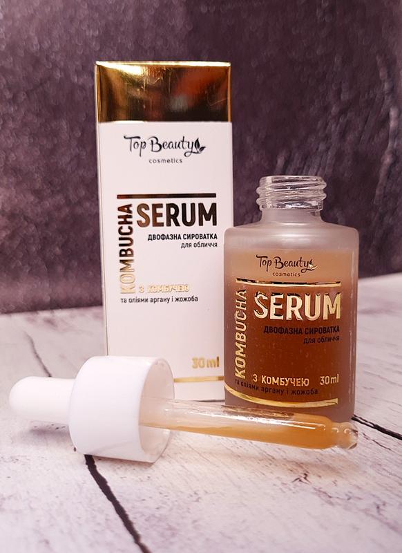 Сироватка для обличчя двофазна kombucha top beauty 30 мл - Зображення 2