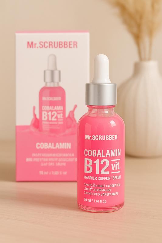 Заспокійлива сироватка для підтримання захисного бар'єра шкіри обличчя Mr. Scrubber Cobalamin B12 Barrier Support Serum