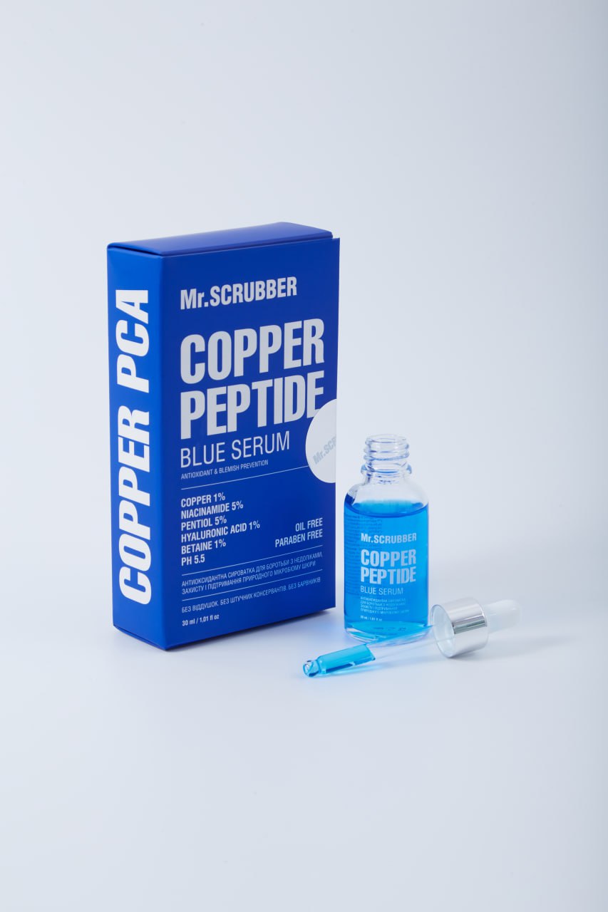 Антиоксидантна сироватка для боротьби з недоліками, захисту і підтримання природного мікробіому шкіри Copper Peptide Blue Serum Mr.SCRUBBER