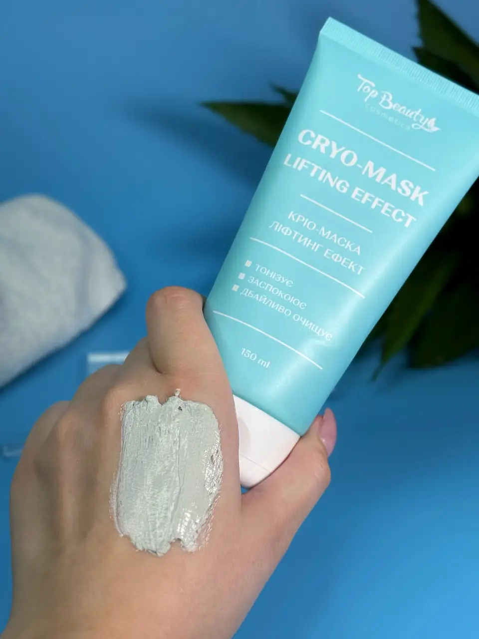 Кріо-маска "Ліфтинг ефект" зі спіруліною та олією авокадо Top Beauty - Зображення 2